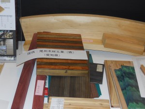 エコプロダクト　出品の品