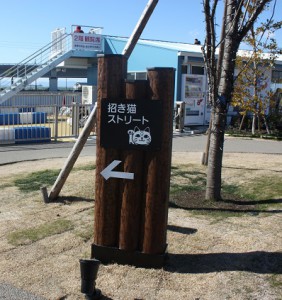 看板3