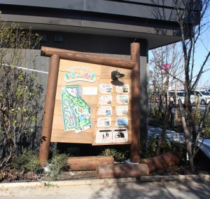 看板2